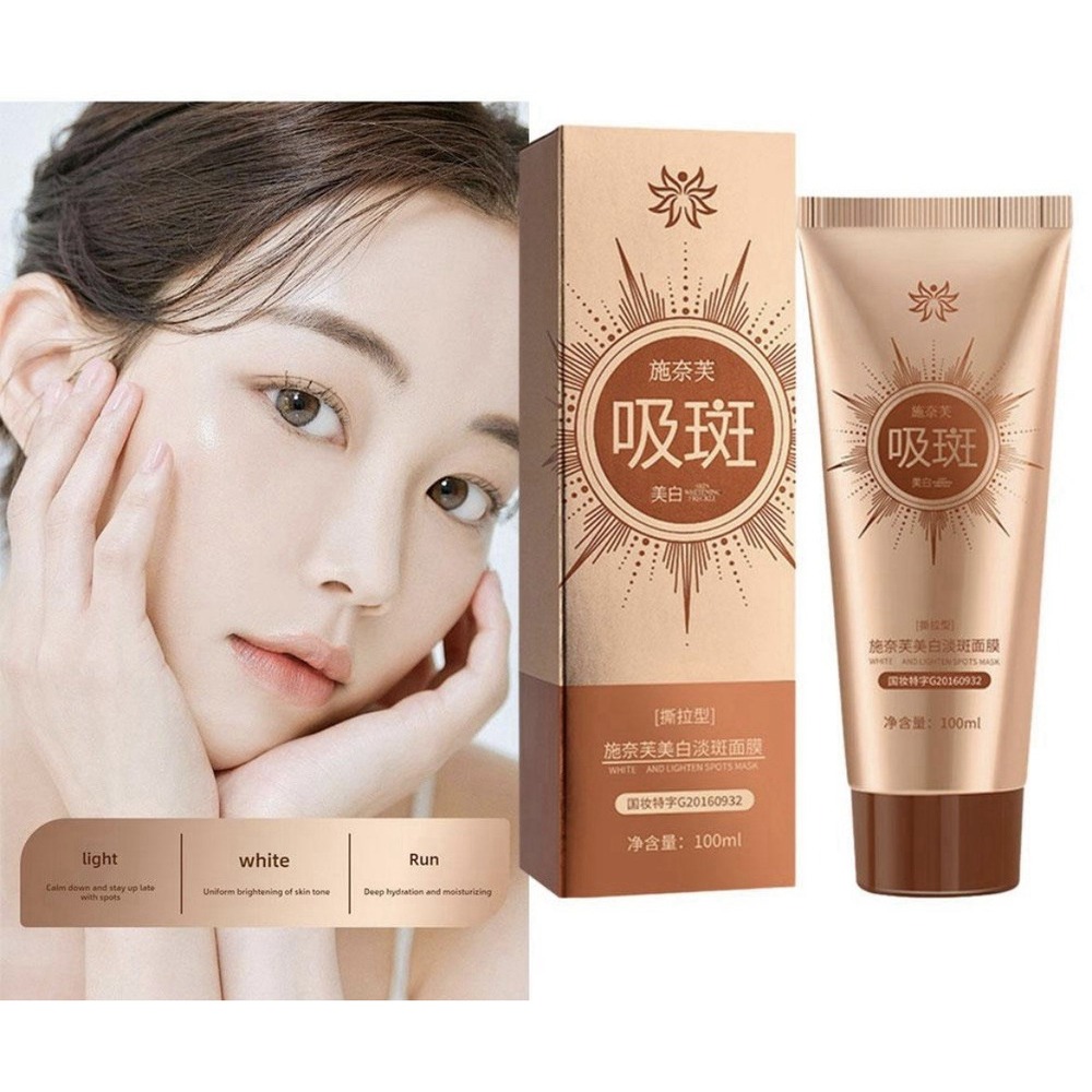 Onlimerr Herbal Spots Peel-Off Facial Mask,Onlimerr Mask√ Off Facial FAST 2 Pack
